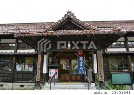 初秋の津和野　山陰の小京都 25555641