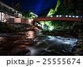夜の湯西川温泉 25555674