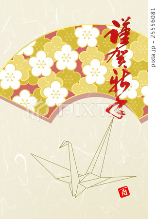 酉年　和柄　酉　折り鶴 25556081