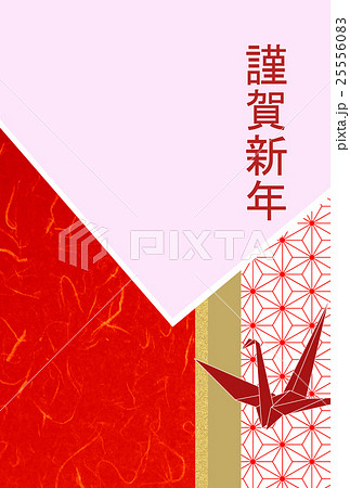 酉年 和柄 酉 折り鶴 酉年 和柄 酉 折り鶴 25556083