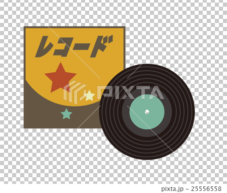 レコード 25556558