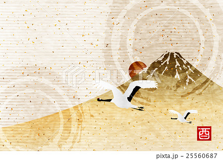 酉 富士山 年賀状 背景 のイラスト素材 [25560687] - PIXTA