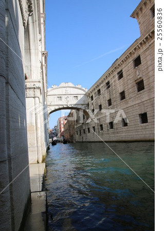 溜息の橋 25560836