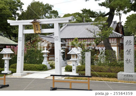 種貸社 種貸社 25564359