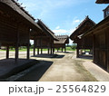 吉野ヶ里遺跡 25564829