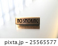NO SMOKING 禁煙席分煙プレート NO SMOKING 禁煙席分煙プレート 25565577