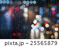 Bokeh Street Lights At Night While Raining 25565879