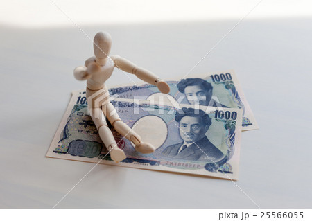 お金と人 千円札 お金と人 千円札 25566055