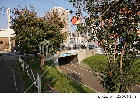 白石サイクリングロード沿いの風景（白石こころーど南郷１８丁目付近） 25566148