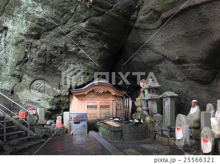 四国霊場第71番札所「弥谷寺」水場之堂 四国霊場第71番札所「弥谷寺」水場之堂 25566321