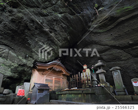 四国霊場第71番札所「弥谷寺」水場之堂 25566325