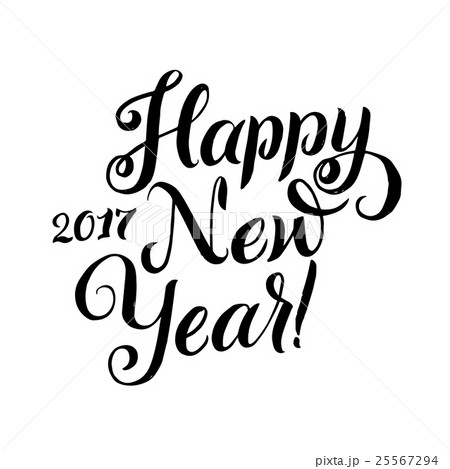 Happy New Year Calligraphy. 25567294
