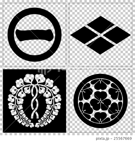 応仁の乱　土佐国 25567669