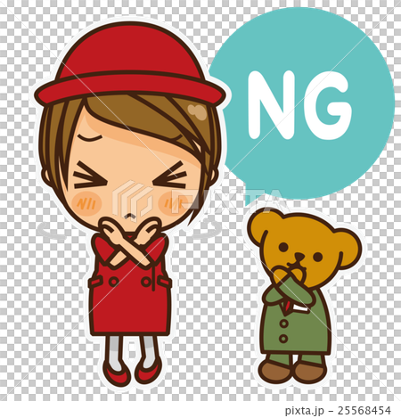Onna-nogo信息組（紅色）NG 25568454