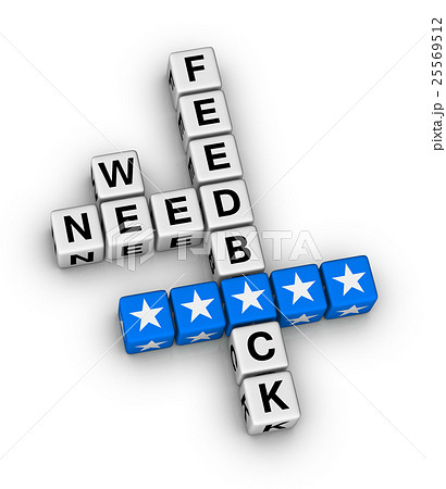 we want feedback we want feedback 25569512