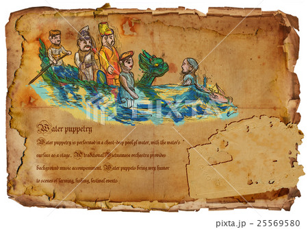 Vietnam - Water puppetry. Hand drawing. 25569580