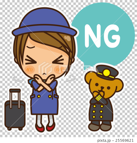 オンナノコ 客室乗務員 NG 25569621