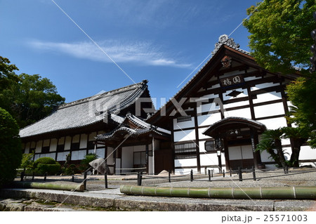 井山宝福寺(宝福寺と方丈) 井山宝福寺(宝福寺と方丈) 25571003