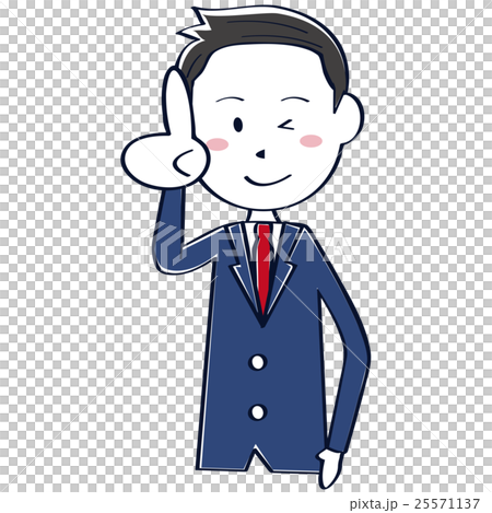 紺色のブレザーの学生　男性 黒髪　ウィンク　指差し 25571137