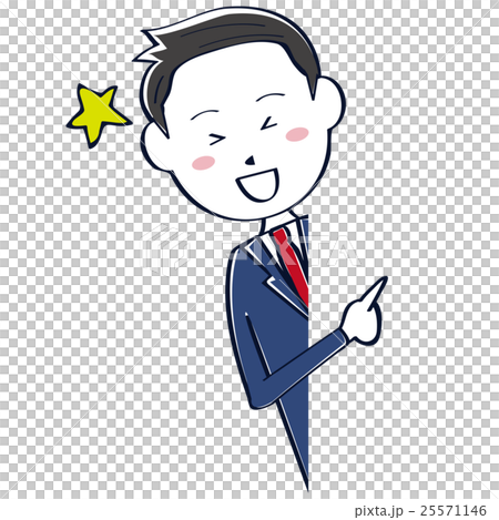 紺色のブレザーの学生　男性 黒髪　覗き込んで笑顔 25571146