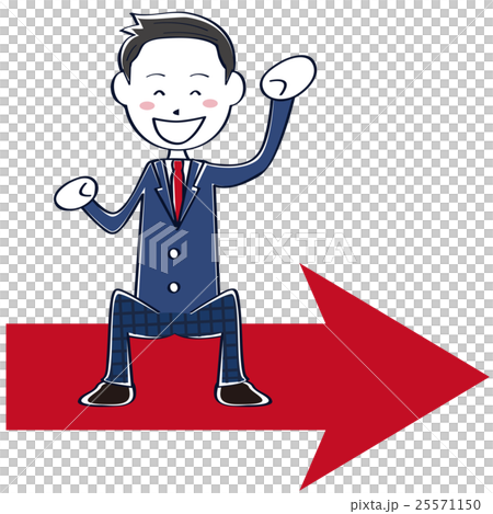 A dark blue blazer student male black hair arrow ride a guts pose 25571150