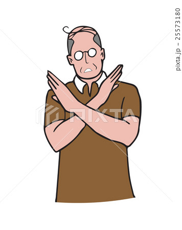 Man gestures cross hands say no cartoon 25573180