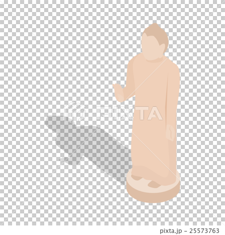 Giant Buddha statue, Sri Lanka icon 25573763