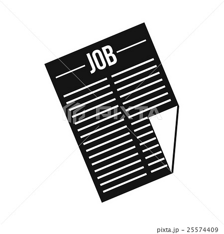 Newspaper with the headline Job icon, simple style 25574409
