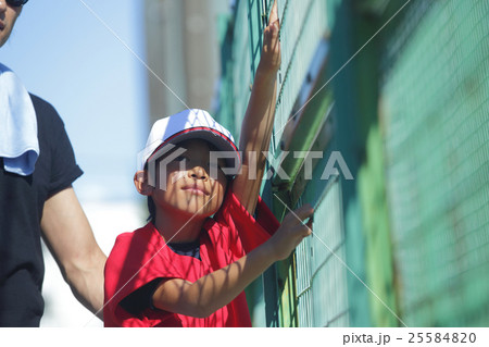 夢を追う親子 少年野球 夢を追う親子 少年野球 25584820