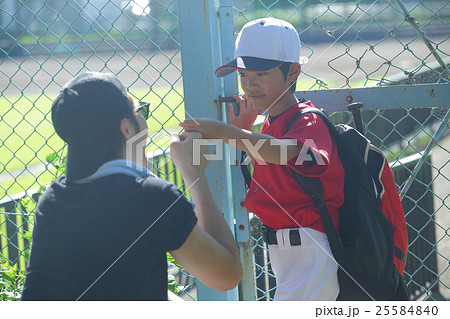 夢を追う親子 少年野球 夢を追う親子 少年野球 25584840