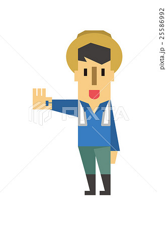 農業【フラット人間・シリーズ】 25586992