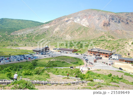 浄土平 浄土平 25589649