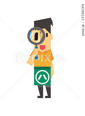 八百屋さん【フラット人間・シリーズ】 25590269