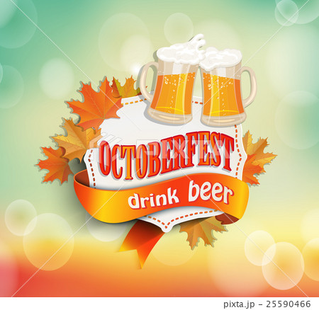 Oktoberfest vintage frame. 25590466