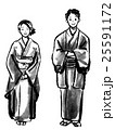 着物の男女（墨絵） 25591172