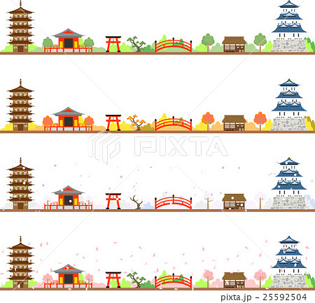 城下町 四季 城下町 四季 25592504