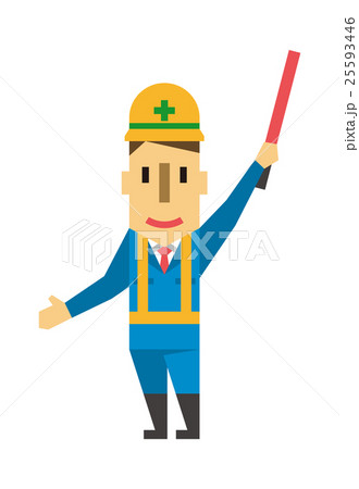 交通警備【フラット人間・シリーズ】 25593446