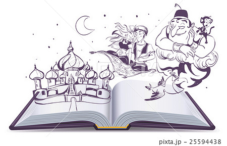 Open book story tale Magic lamp Aladdin. Arab 25594438