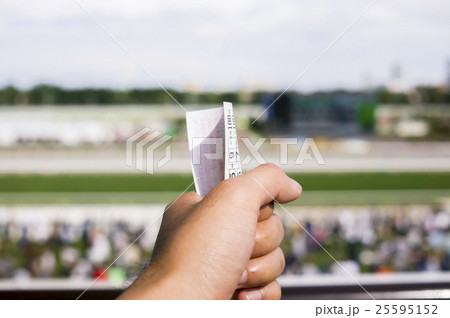 競馬予想 25595152