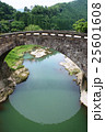 霊台橋 25601608