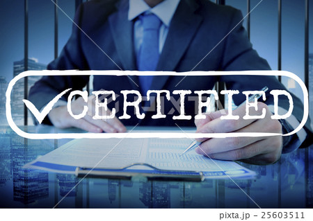 Approved Checked Accessible Authorized Security Concept Approved Checked Accessible Authorized Security Concept 25603511