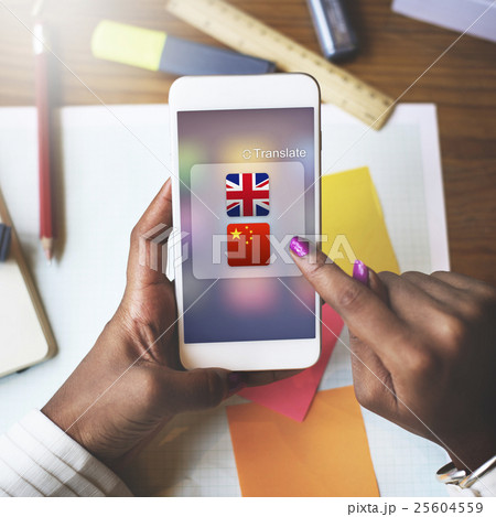 English Chinese Languages Translation Application Concept English Chinese Languages Translation Application Concept 25604559