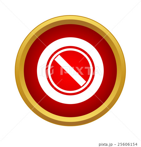 Yes, check mark icon in simple style 25606154