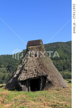 野沢温泉村 岡ノ峯遺跡 野沢温泉村 岡ノ峯遺跡 25611942