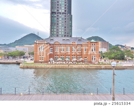 Old Moji Customs Office building in Mojiko, Japan. 25615334