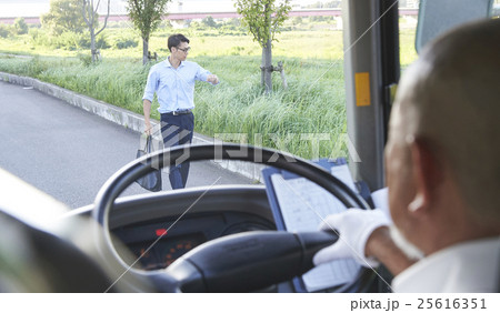 ビジネスマン ビジネスマン 25616351