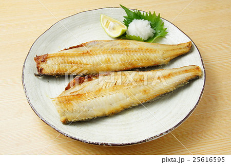 しまほっけ しまほっけ 25616595