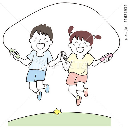 縄跳びをする男の子と女の子のイラスト素材 25621936 Pixta