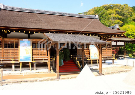 上賀茂神社 上賀茂神社 25621999