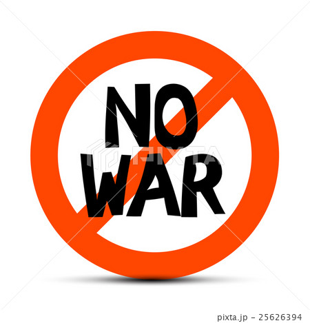 No War Slogan - Vector Title in Red Circle - Stock Illustration [25626394]  - PIXTA